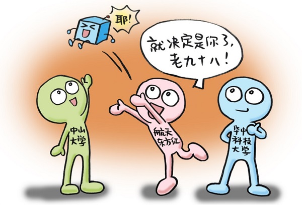 空间引力2.jpg 空间引力2.jpg
