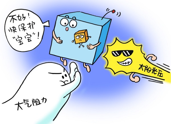空间引力4.jpg 空间引力4.jpg