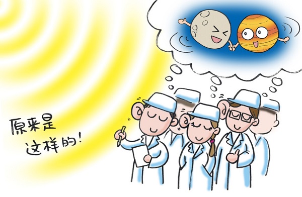 空间引力6.jpg 空间引力6.jpg