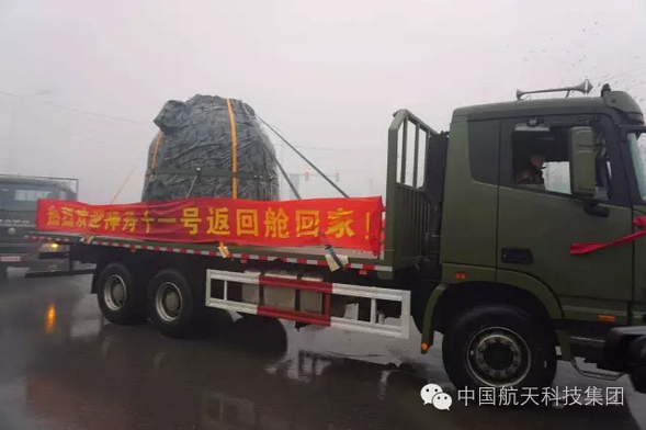 微信截图_20161121091238.png 微信截图_20161121091238.png