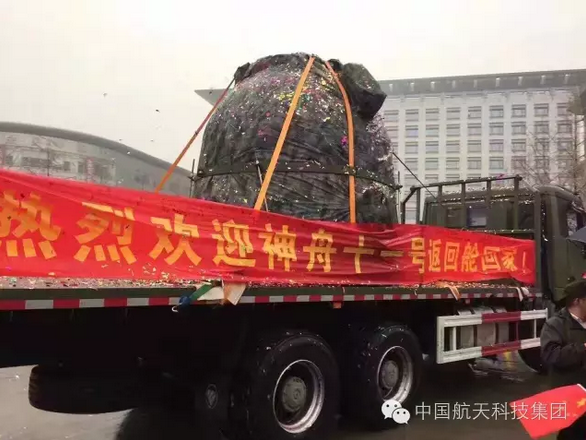 微信截图_20161121091252.png 微信截图_20161121091252.png