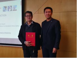 首聘国际天文学家,共组战队开展小天体探测任务5.jpg