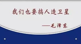 我们，从这里出发1.jpg