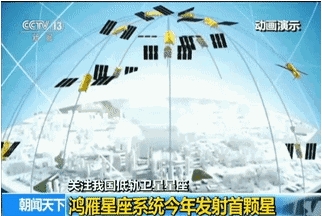 手机不在服务区2.jpg 手机不在服务区2.jpg