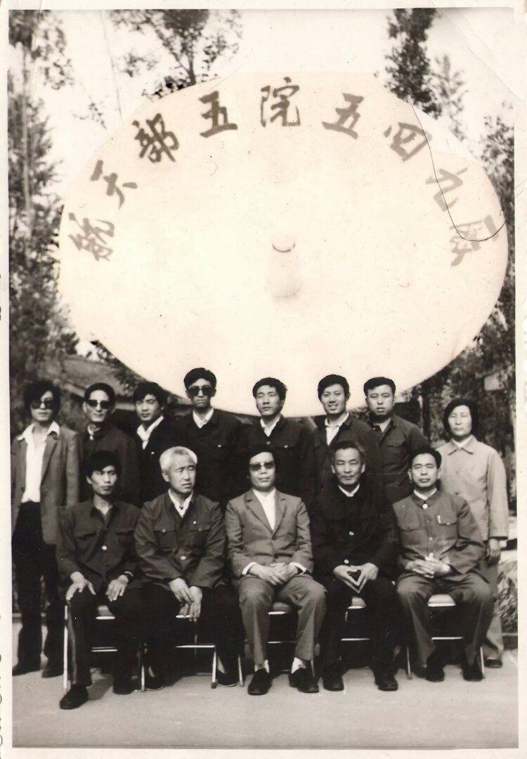电视单收站1.jpg 电视单收站1.jpg