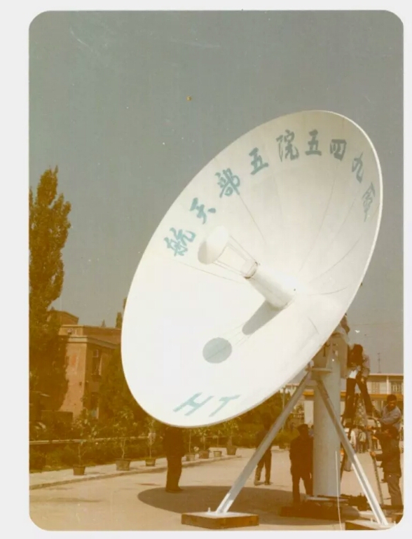 电视单收站3.jpg 电视单收站3.jpg
