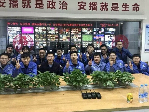 两会4.jpg 两会4.jpg