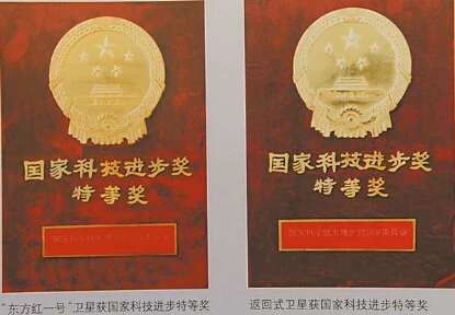 进军寰宇1.jpg