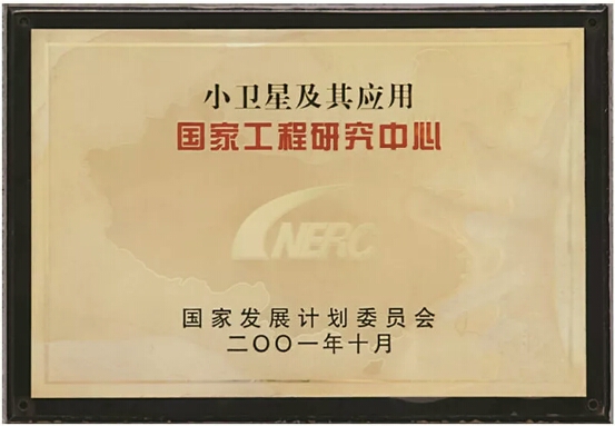 进军寰宇2.jpg