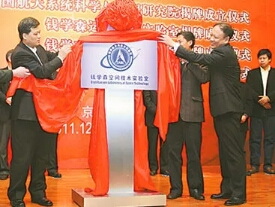 进军寰宇6.jpg