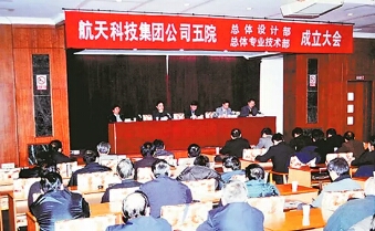 在探索中勇往直前1.jpg 在探索中勇往直前1.jpg