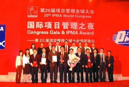 在探索中勇往直前3.jpg 在探索中勇往直前3.jpg