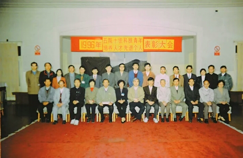 汇聚人才担重任 探索星空阔步行1.jpg