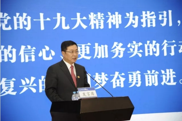 研究院举行“贯彻落实党的十九大精神,加速推进航天强国建设”研讨会2.jpg 研究院举行“贯彻落实党的十九大精神,加速推进航天强国建设”研讨会2.jpg