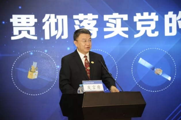 研究院举行“贯彻落实党的十九大精神,加速推进航天强国建设”研讨会3.jpg 研究院举行“贯彻落实党的十九大精神,加速推进航天强国建设”研讨会3.jpg