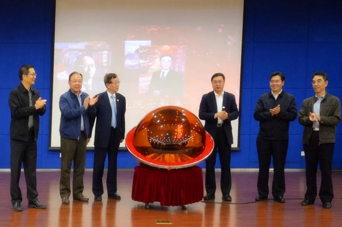 《空间技术与科学研究丛书》、院士影集、院士传记发布1.jpg 《空间技术与科学研究丛书》、院士影集、院士传记发布1.jpg