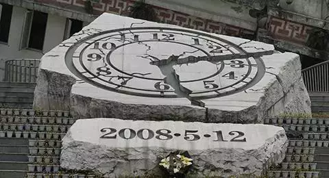 汶川十年.jpg 汶川十年.jpg