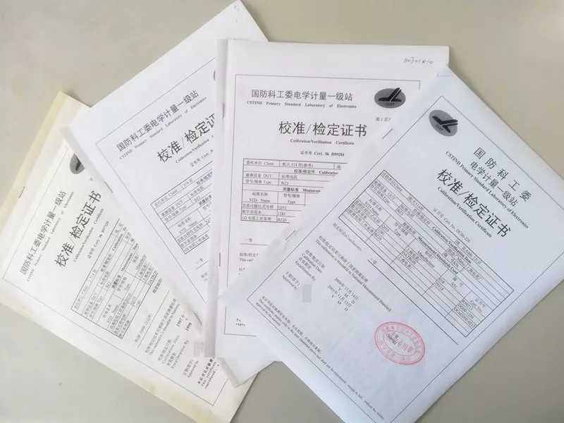 严把证书质量关2.jpg