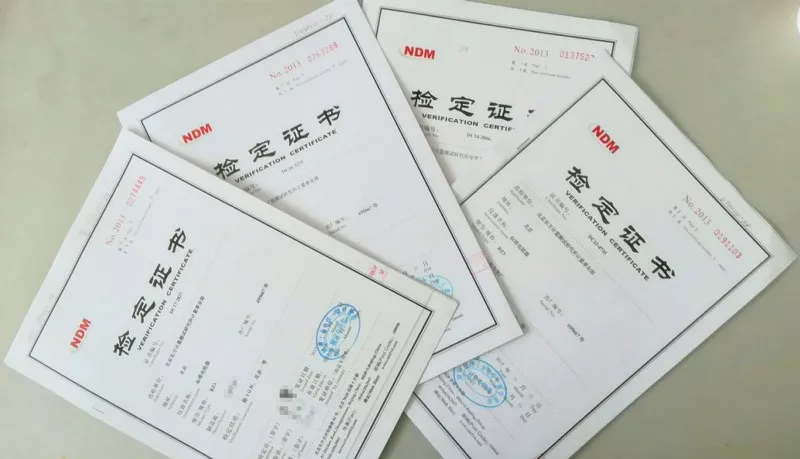严把证书质量关3.jpg