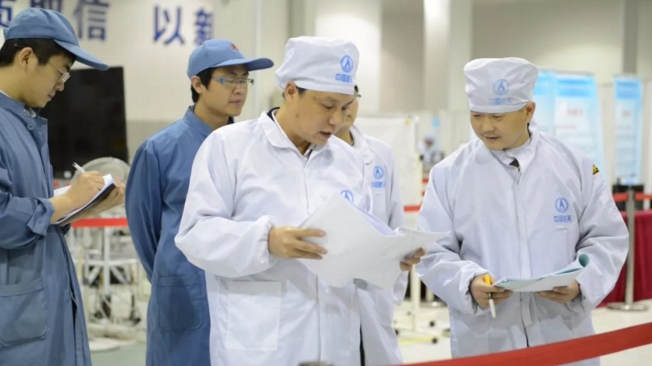中国精度,中国钟3.jpg 中国精度,中国钟3.jpg