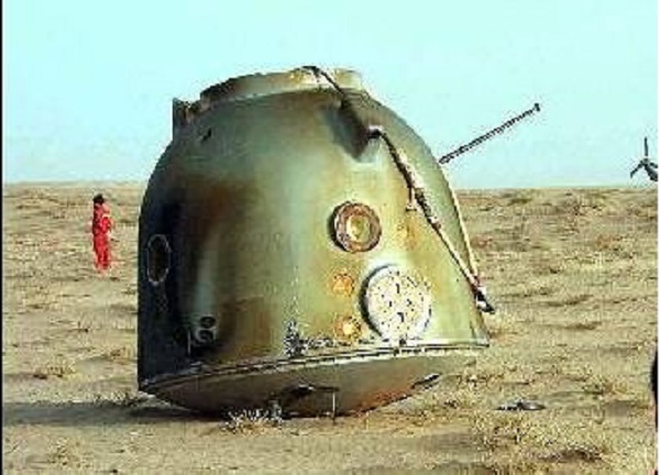 神舟三号:空间科学研究和空间资源开发进入新的发展阶段1.jpg 神舟三号:空间科学研究和空间资源开发进入新的发展阶段1.jpg