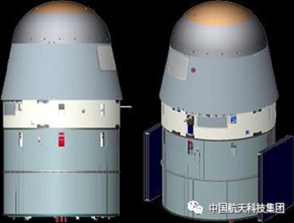 我国新一代商业返回式卫星拟明年首发.jpg 我国新一代商业返回式卫星拟明年首发.jpg