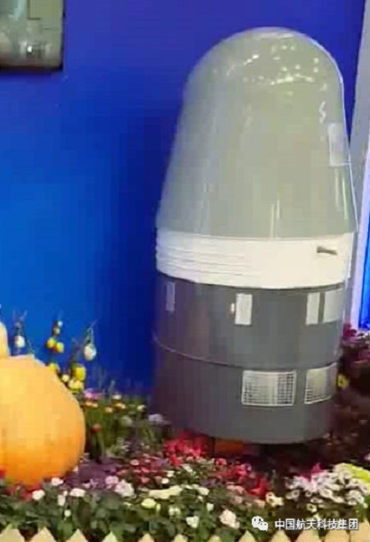 我国新一代商业返回式卫星拟明年首发2.jpg 我国新一代商业返回式卫星拟明年首发2.jpg