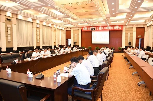 研究院举行纪念杨嘉墀院士诞辰100周年座谈会2.jpg 研究院举行纪念杨嘉墀院士诞辰100周年座谈会2.jpg