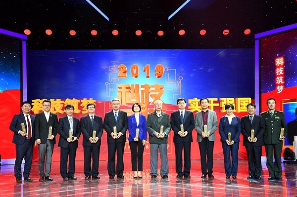 科技盛典1.jpg 科技盛典1.jpg