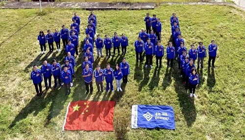1594012614269680.jpg 耕宇牧星7.jpg