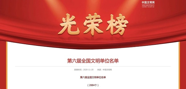 1606112160136569.jpg