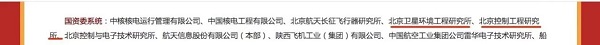 1606112171839334.jpg 全国文明单位2.jpg