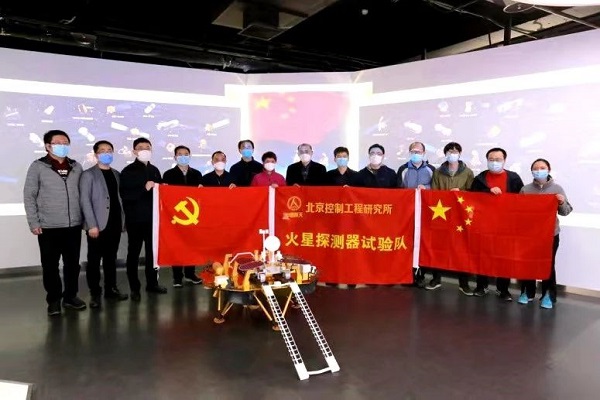 1606112337908400.jpg 全国文明单位7.jpg