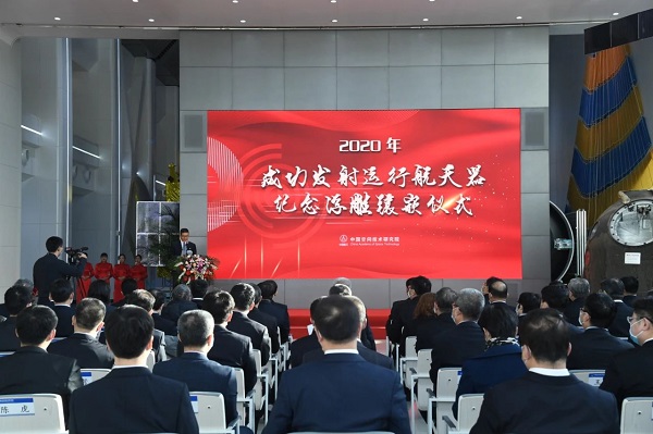 1613787787130455.jpg 建院53周年1.jpg