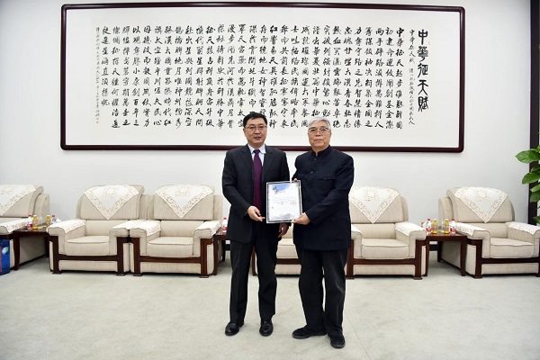1615363405948678.jpg 赠五院1.jpg