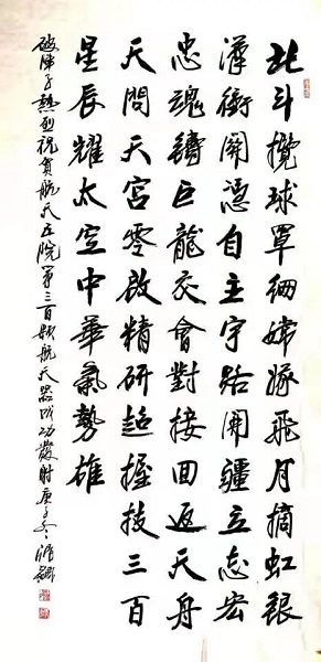 1615363435195192.jpg 赠五院4.jpg