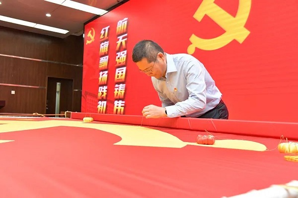 1623207210374462.jpg 同心向党3.jpg