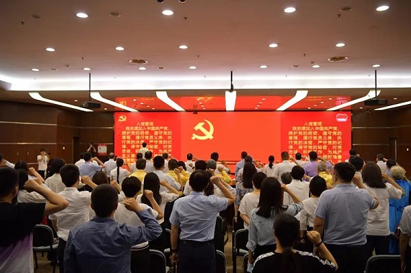 1623207216921740.jpg 同心向党4.jpg