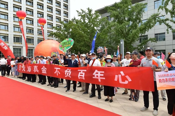 1623398833119344.jpg 试验队6.jpg