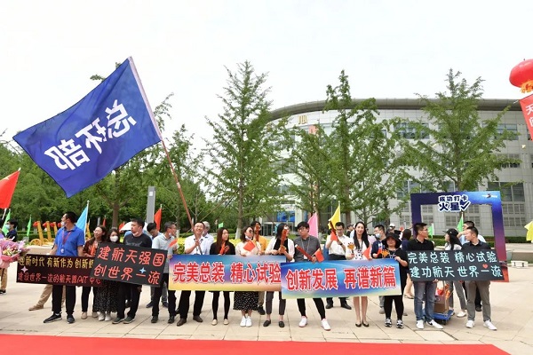 1623398868115208.jpg 试验队8.jpg