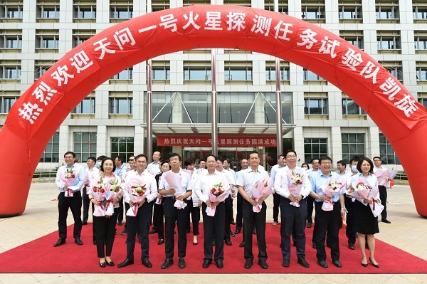 1623398881326137.jpg 试验队9.jpg