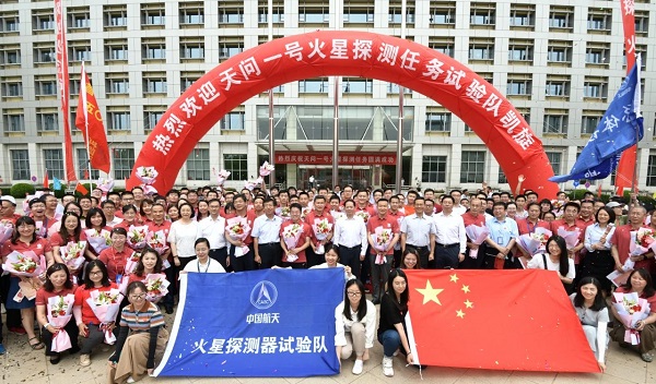 1623398889133368.jpg 试验队10.jpg