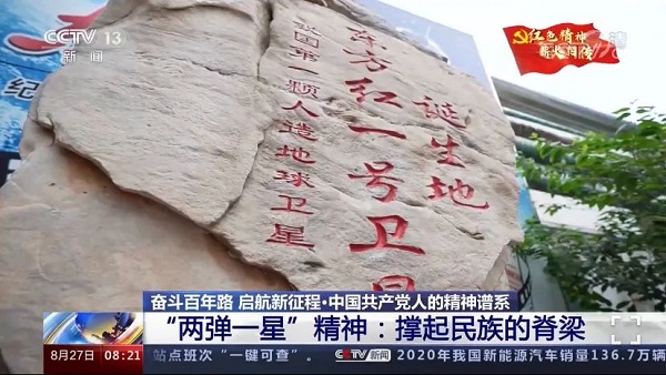 1632361940566986.jpg 精神2.jpg