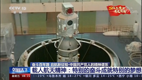 1632362064467239.jpg 精神8.jpg