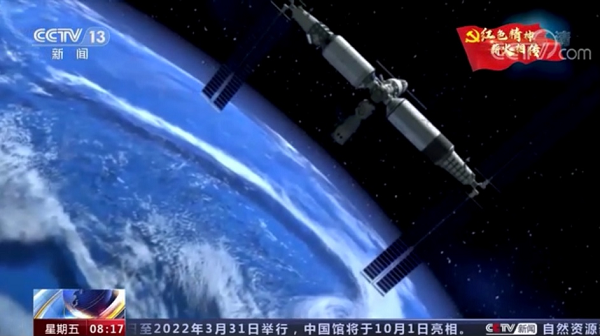 1632362113132718.png 精神10.png