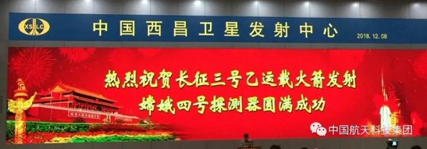 1641267313884346.jpg 嫦娥2.jpg