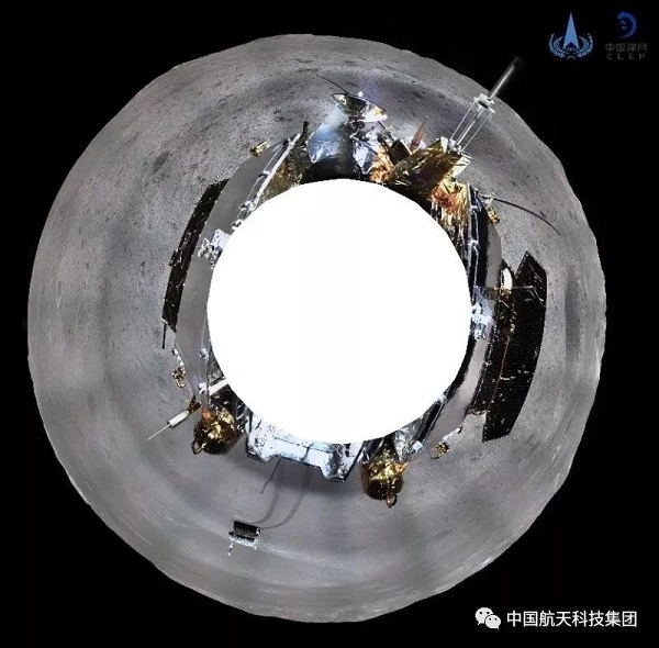 1641267405576970.jpg 嫦娥6.jpg