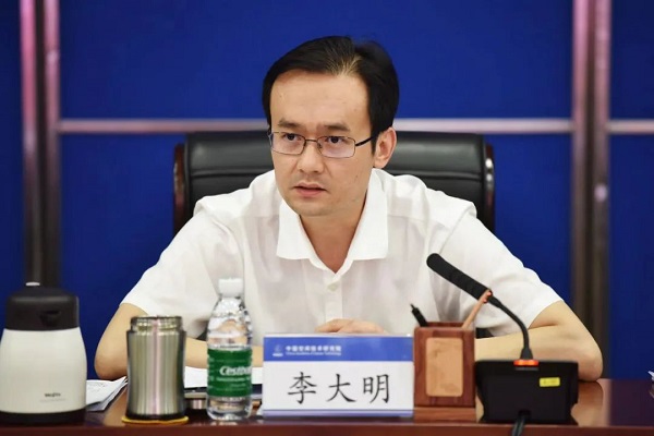 1659418318982329.jpg 研讨2.jpg