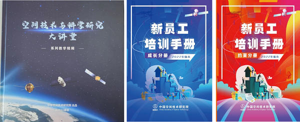 1660186654119198.png 挑大梁7.png