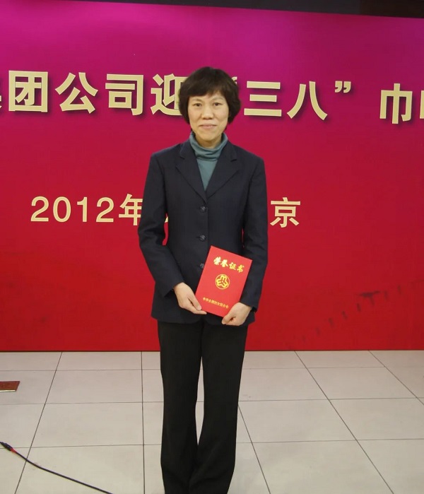 1660532314133273.jpg 陈雁3.jpg